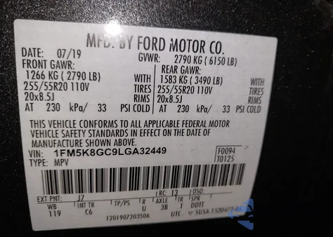 2020 Ford Explorer St z USA, uszkodzony, nr VIN 1FM5K8GC9LGA32449